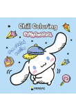 Cinnamoroll, Chill Coloring: Μια σταλιά κανέλα