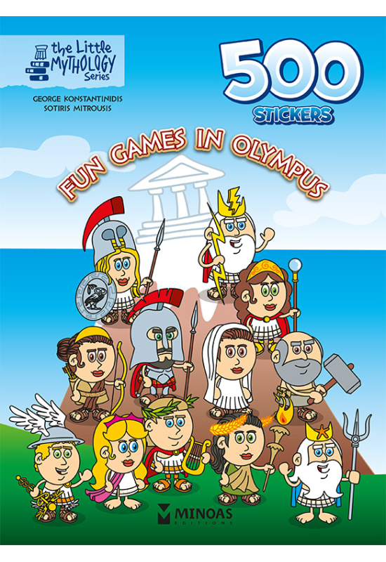 500 stickers, Fun games in Olympus