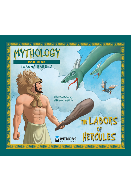 The labors of Hercules