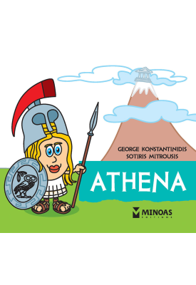 Athena