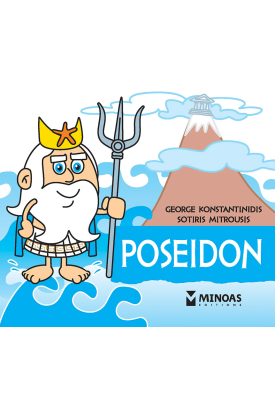 Poseidon