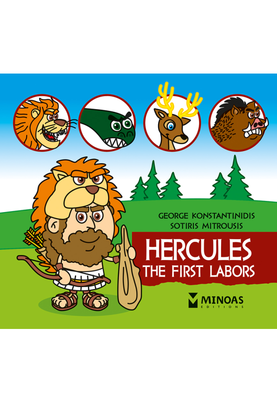 Hercules, The first labors