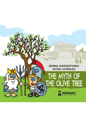 The myth of the olive tree
