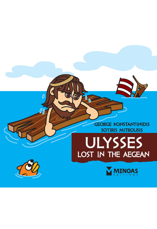 Odysseus, Lost in the Mediterranean