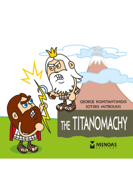 The Titanomachy