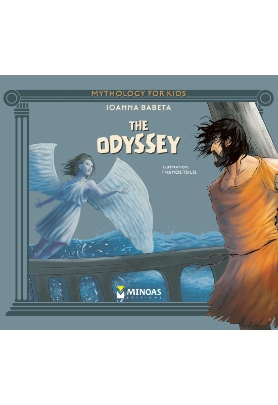 The Odyssey