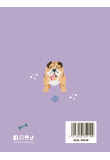 2027, Ημερολόγιο για dog lovers