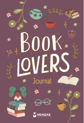 Book Lovers Journal