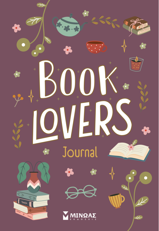 Book Lovers Journal