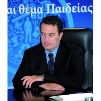 ΣΤΥΛΙΑΝΙΔΗΣ ΕΥΡΙΠΙΔΗΣ