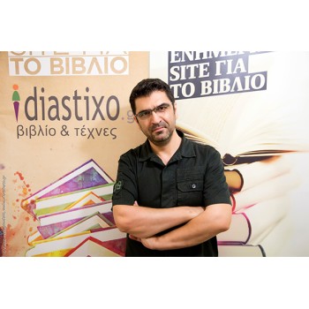 ΤΣΙΤΑΣ ΜΑΚΗΣ